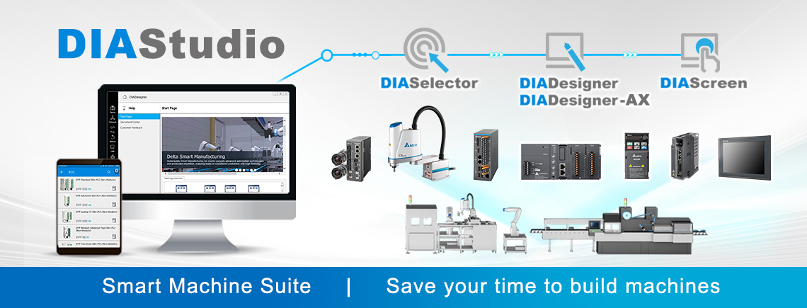 Dia Software Install DIAStudio Overview